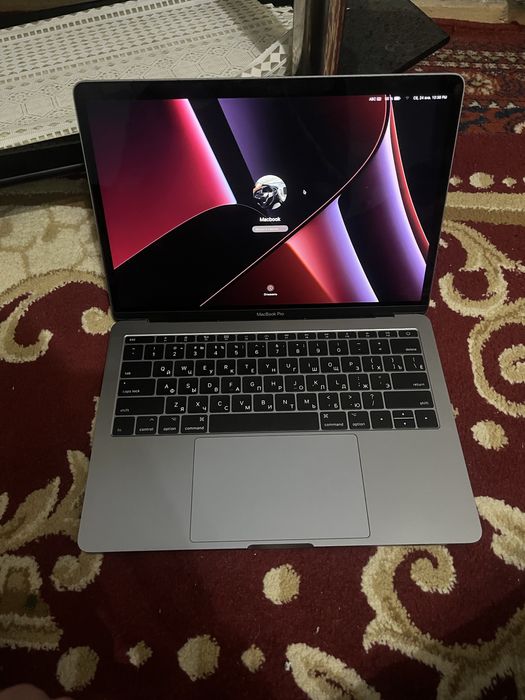 MacBook Pro 13 inch
