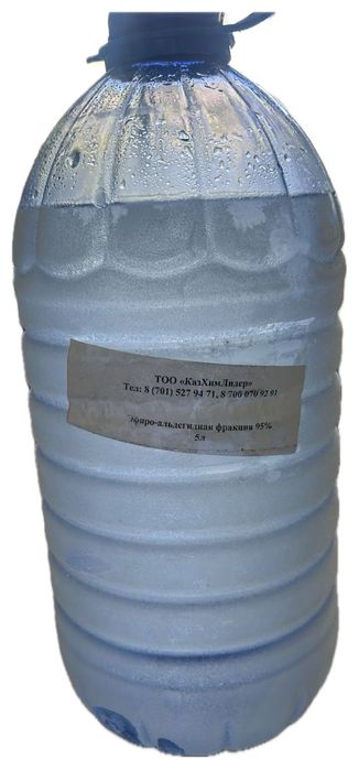 Изопропиловый спирт 95%