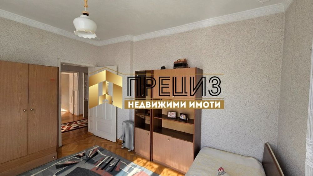 Продажба на къща с двор в гр. Шумен - Дивдядово