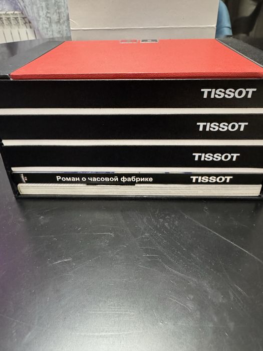 Часы Кварцевые Tissot