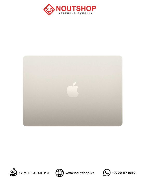Apple MacBook Air 13 M5 / 16GB / 512GB SSD