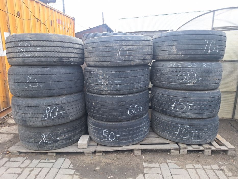 продам колёса бочки 22.5