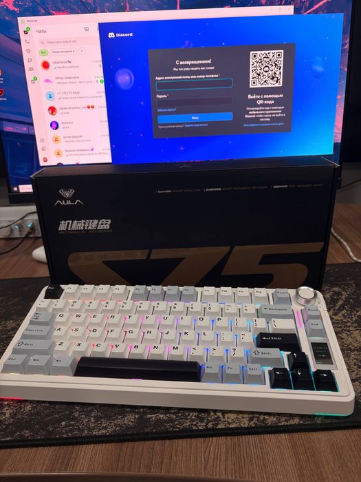 Aula s75 pro игровая клавиатура