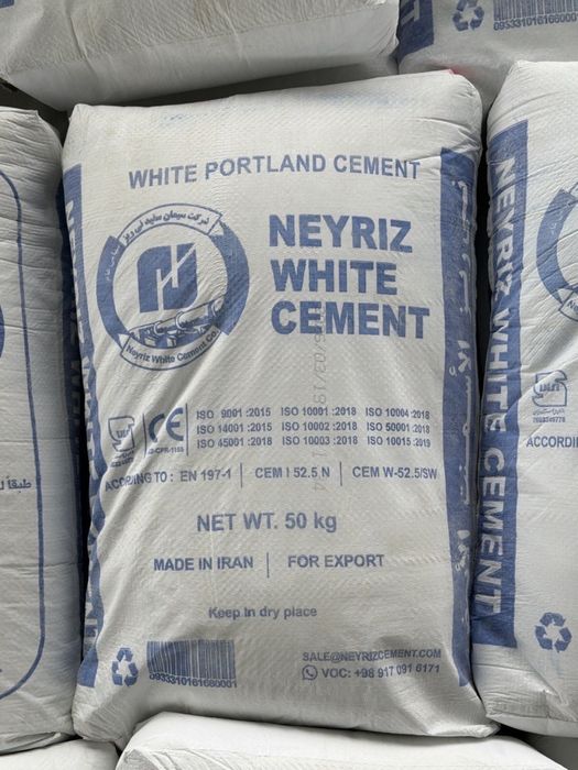 Eron oq sement Neyriz (ок цемент Нейриз из Ирана)