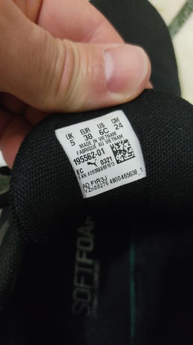 Маратонки Puma 38