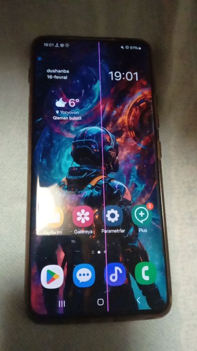 SAMSUNG A 82 5G 128 gb