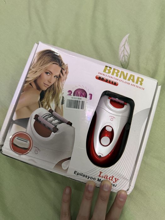 Эпилятор новые супер цена