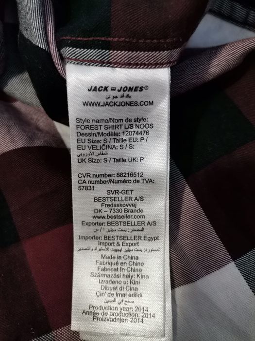 Cămașă Jack & Jones