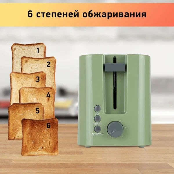 Тостер BBK TR81M зеленый, 800 Вт, 2 тоста, функция подогрева