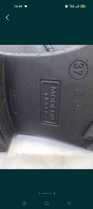 Сапоги стильные кластческие