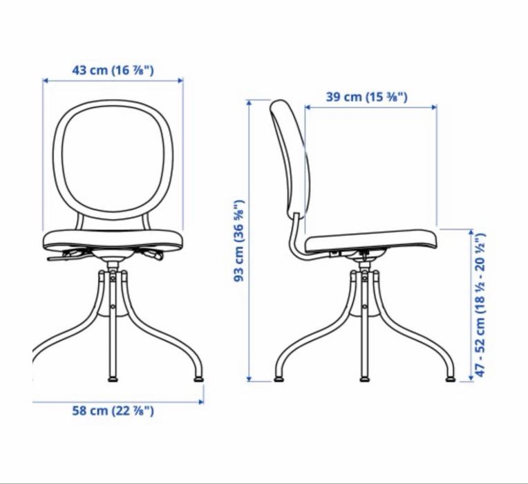 Продавам чисто нов въртящ се стол