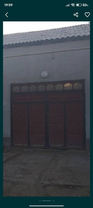 Дароза  сатылады