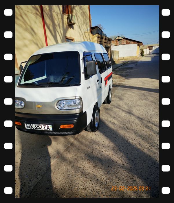 Damas 2020 yil radnoy