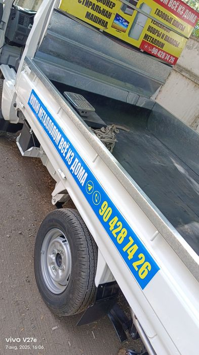 Вывоз строй мусур  munsur tashish tabo xizmati