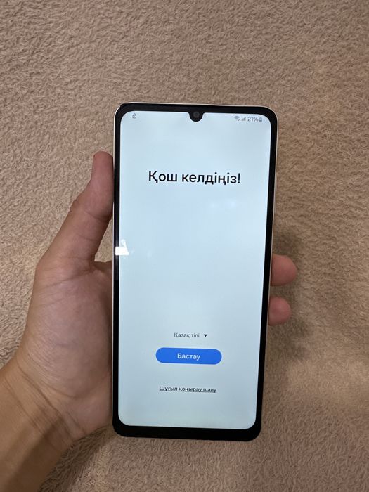 Samsung A06 128 гб