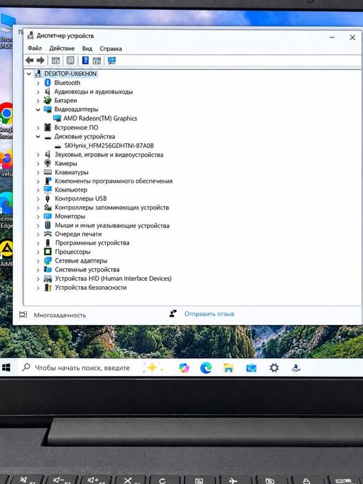 Ноутбук  Lenovo V15-ADA