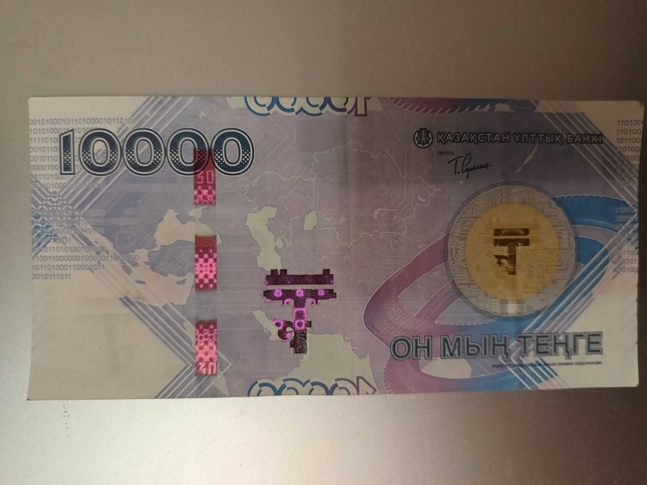 Банкнота 10000 продам