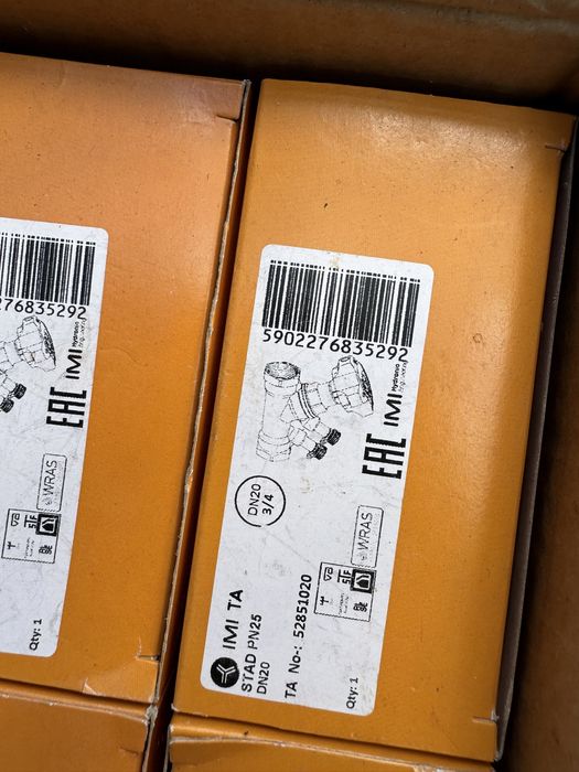 Vana/Robinet de echilibrare hidraulica