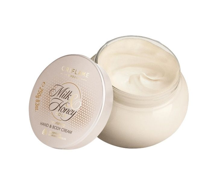 Косметика в наличии от Орифлейм