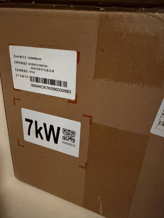 Зарядка BYD , 7kwt