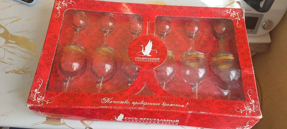 Рюмки хрусталь новая