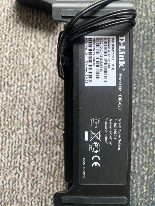 Продам роутер