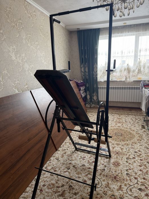 Инверсионный стол