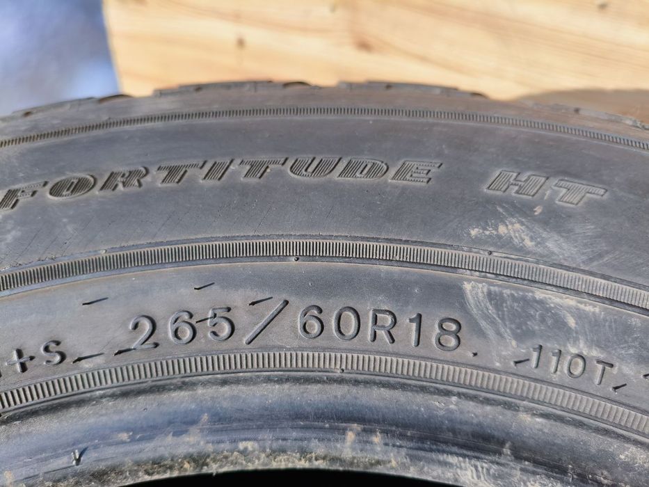 265 60 R18 Пара 2шт. Лето