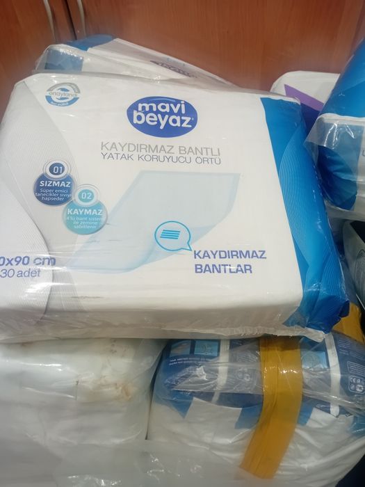 Памперсы,пеленки для взрослых