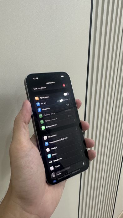 Iphone 14 Pro Max 256Gb