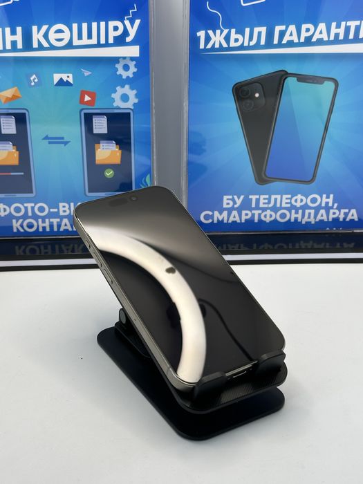 IP 15 PRO 128 GB 84% BLACK (K)