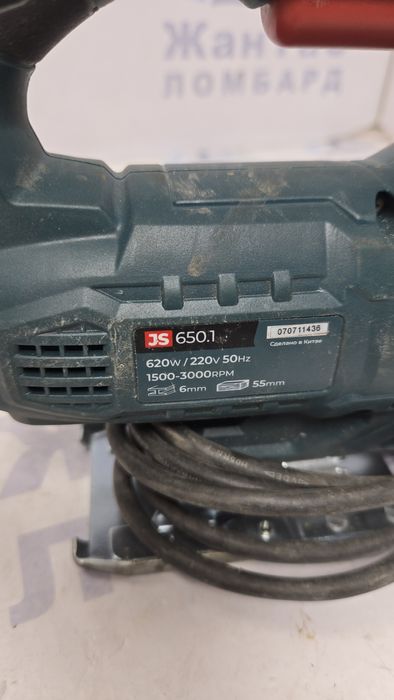 Лобзик Алтеко ЖанТаС ломбард Астана