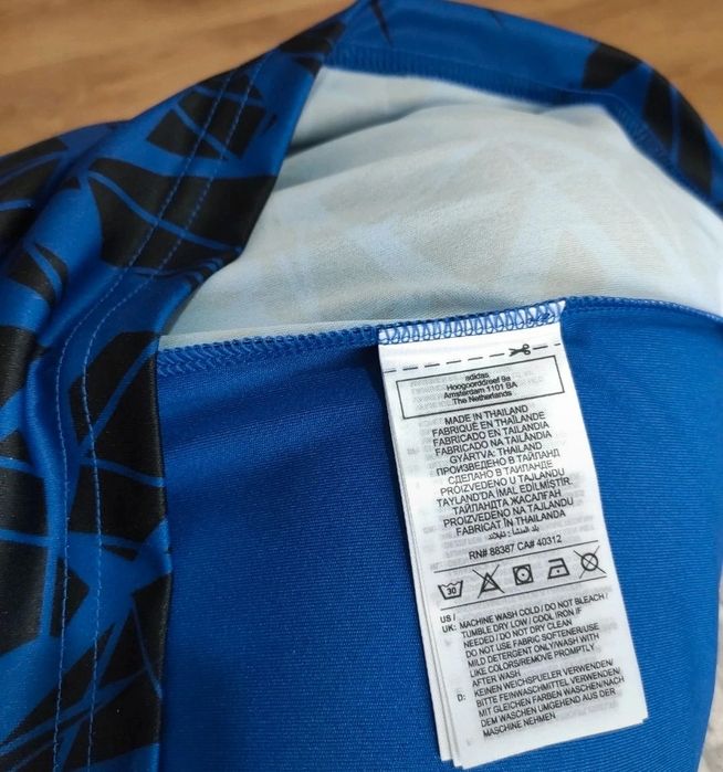 Tricou Adidas Hamburg SV mărimea L