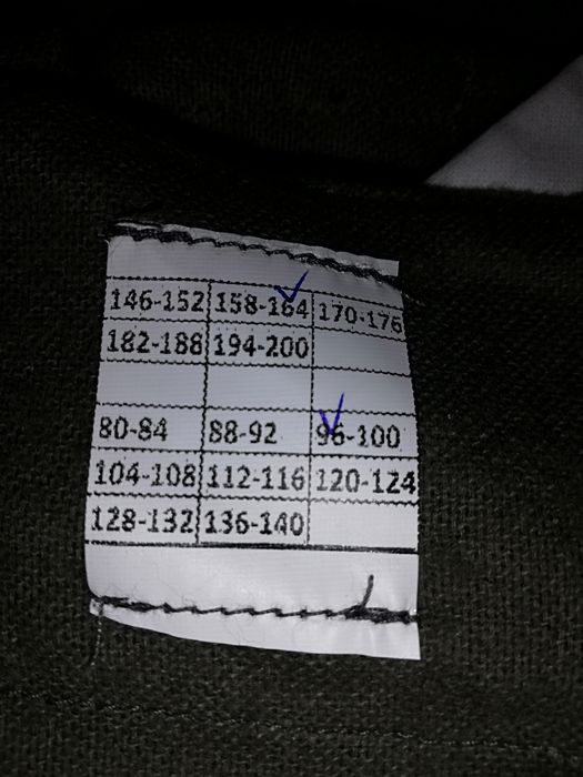 Продаём тёплые нательное белье.