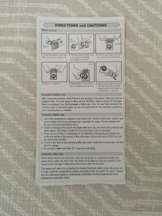 Калъф за подводно снимане DiCAPac WP-570