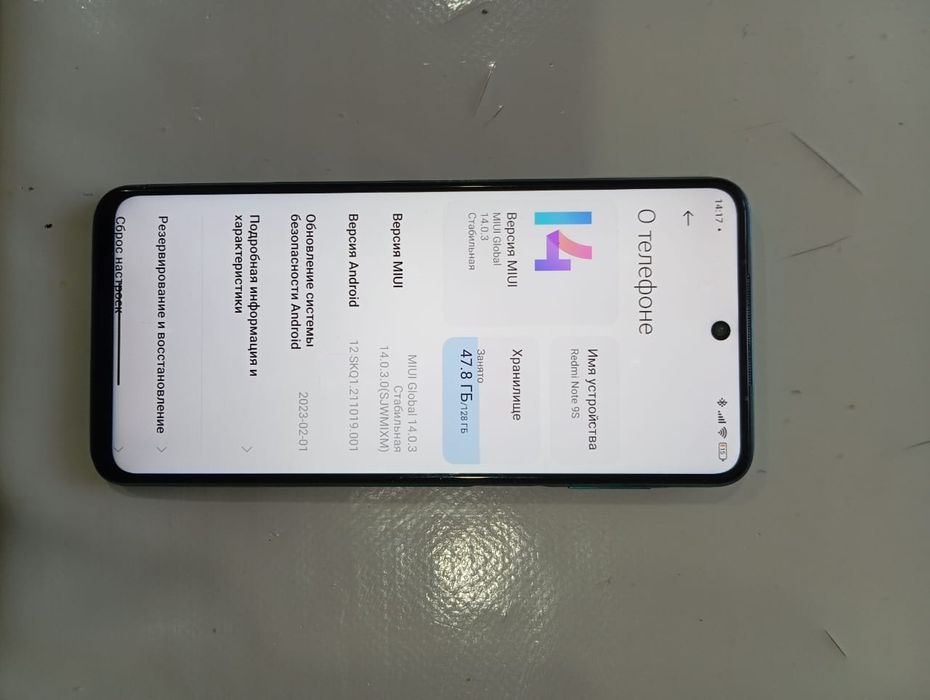 Продам редми нот 9 s