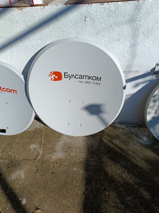 Продавам Сателитни антени за телевизия