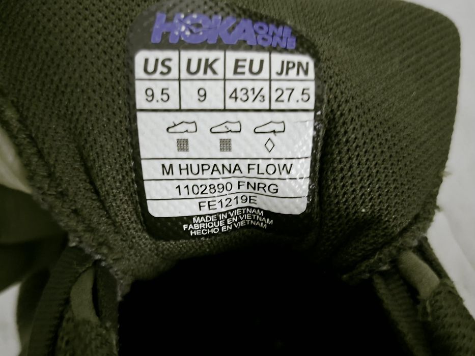 Hoka-Ориг.маратонки