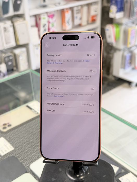 Apple iPhone 17 Pro Max 256Gb Orange