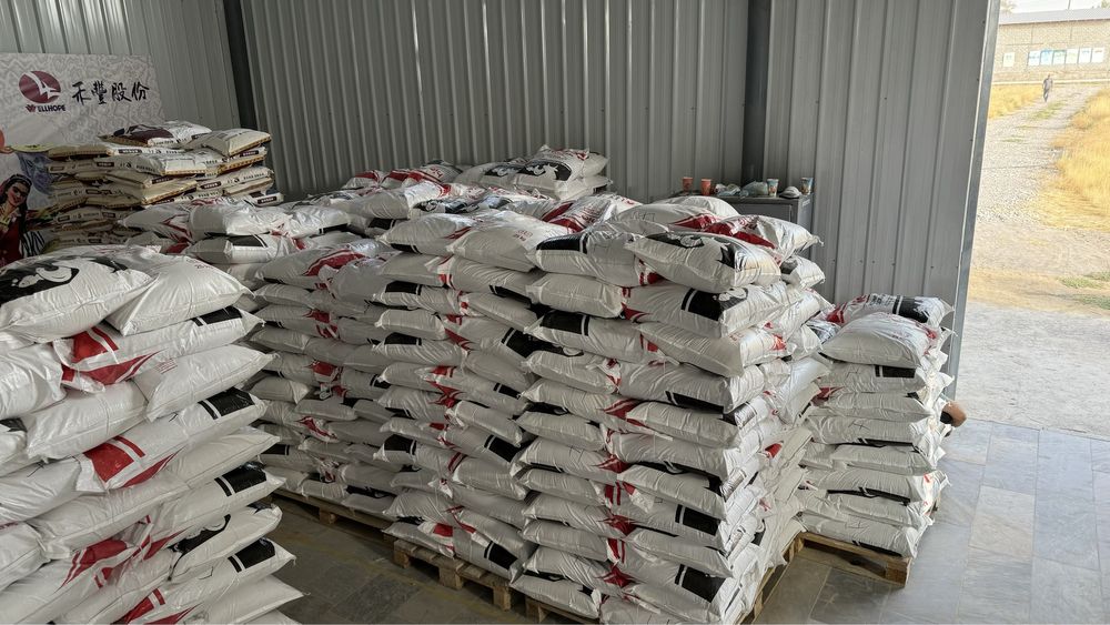 Премикс  Концентрат для Кур Бройлеров