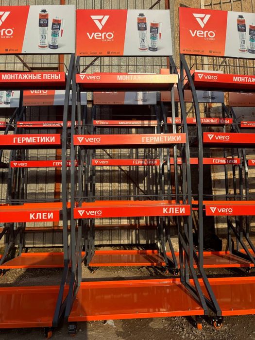 Стеллаж полка витрина стойка стелаж