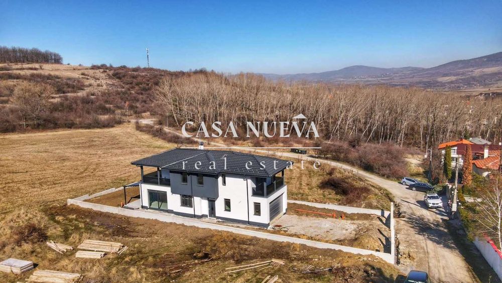 Къща в с.Рударци, област Перник