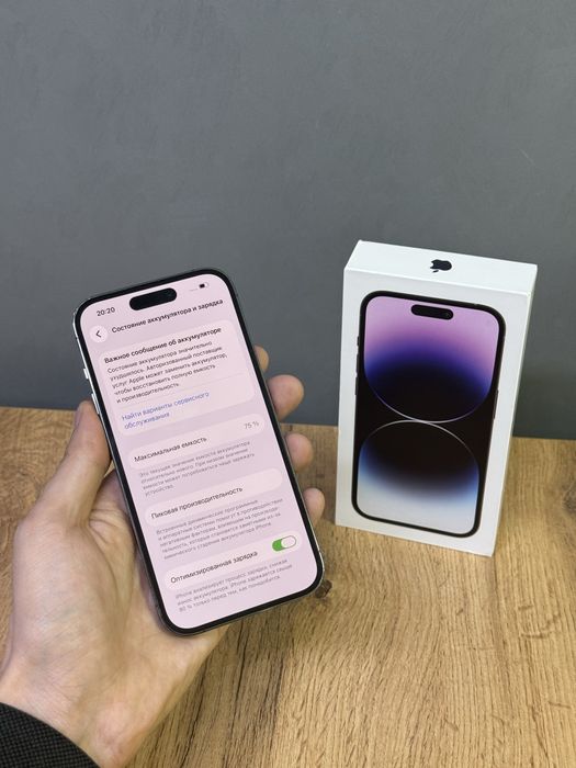 Iphone 14 Pro 128 GB | Mobile Zone