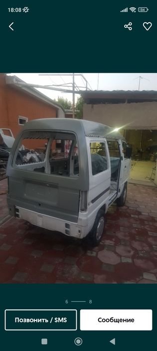 Костоправ ,маляр , полировка ,сварка , оценка после ДТП,.