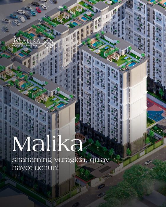 Новостройка JK “MAlIKA” по супер ценам