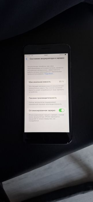 Tel sotiladi nomei iphone 8+ narxi 1.5 mln ozro kelishadigan joyi bor