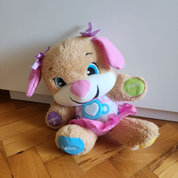 Образователно кученце на български език Fisher Price, момиче