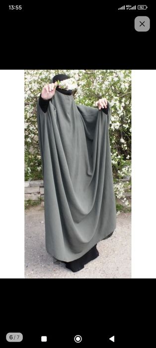 Новая Издаль из манго