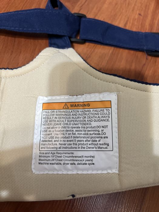 Помощник в ходьбе для малыша