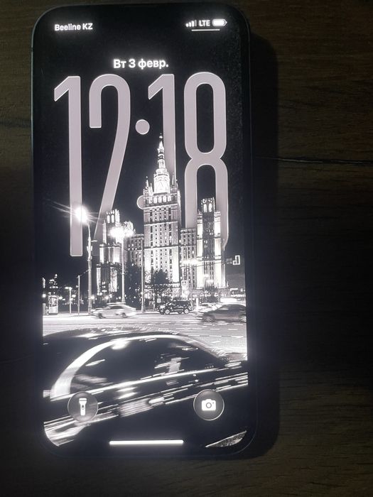 обениваю iPhone 13 на мопед